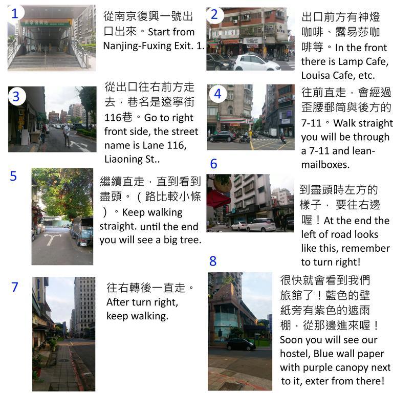 Backpackers Hostel - Taipei Changchun Exterior foto
