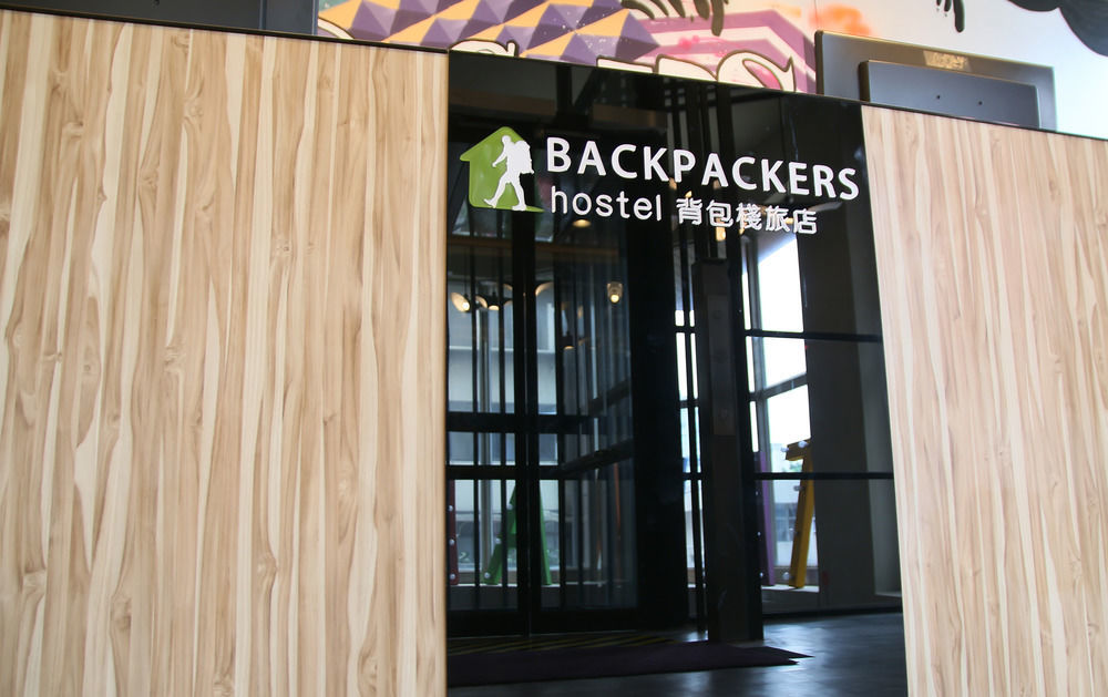 Backpackers Hostel - Taipei Changchun Exterior foto