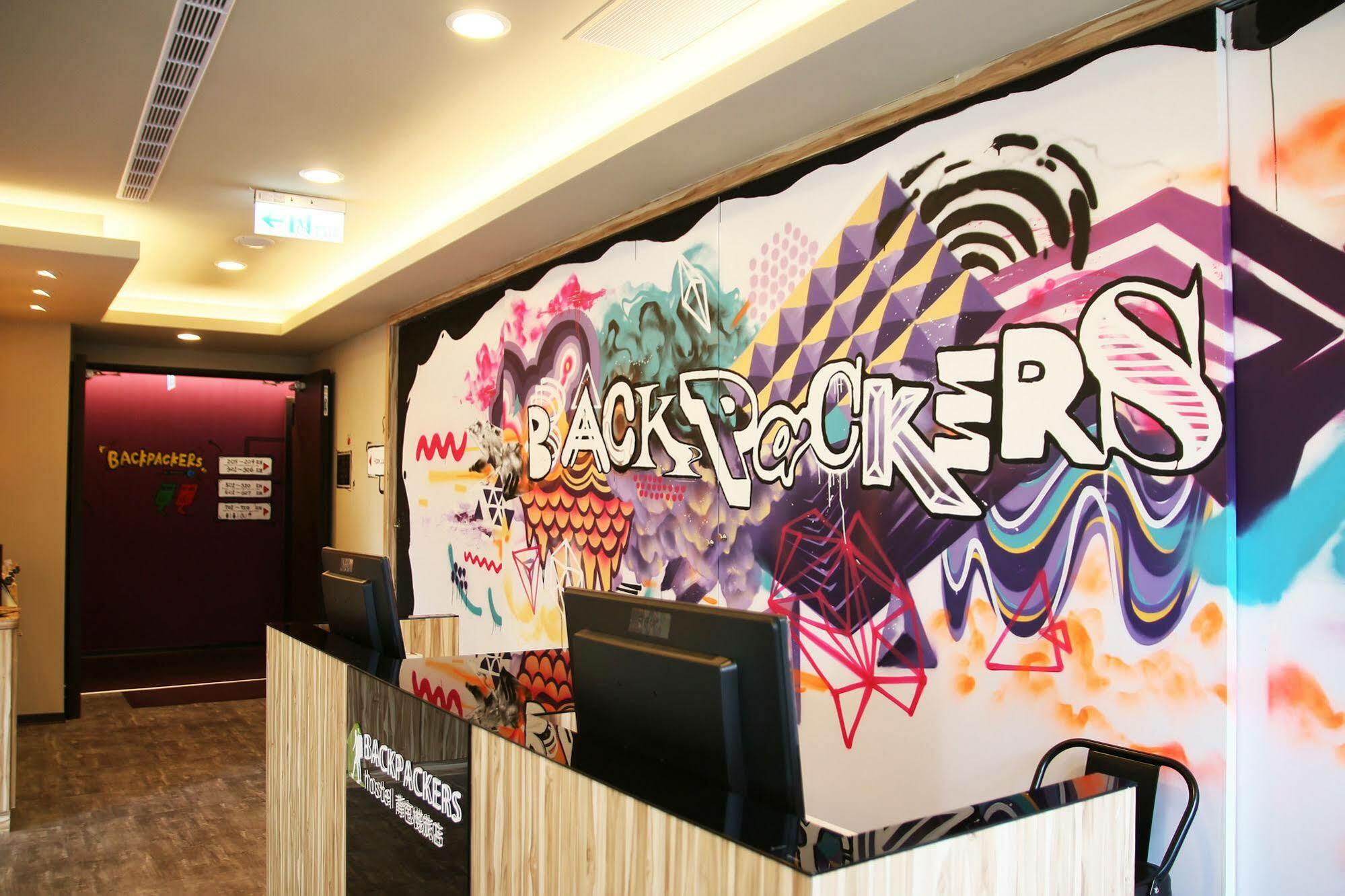 Backpackers Hostel - Taipei Changchun Exterior foto