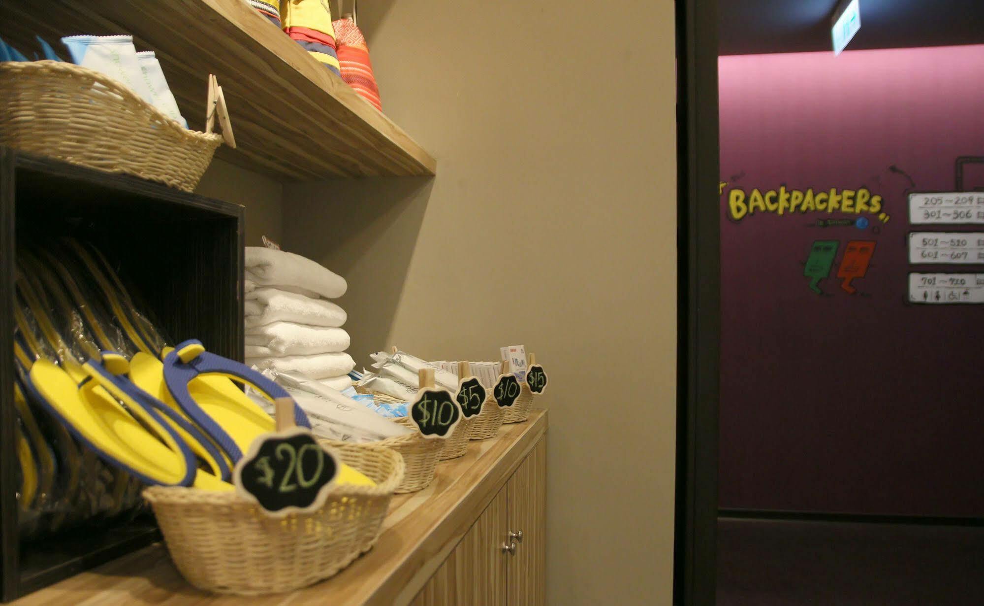 Backpackers Hostel - Taipei Changchun Exterior foto