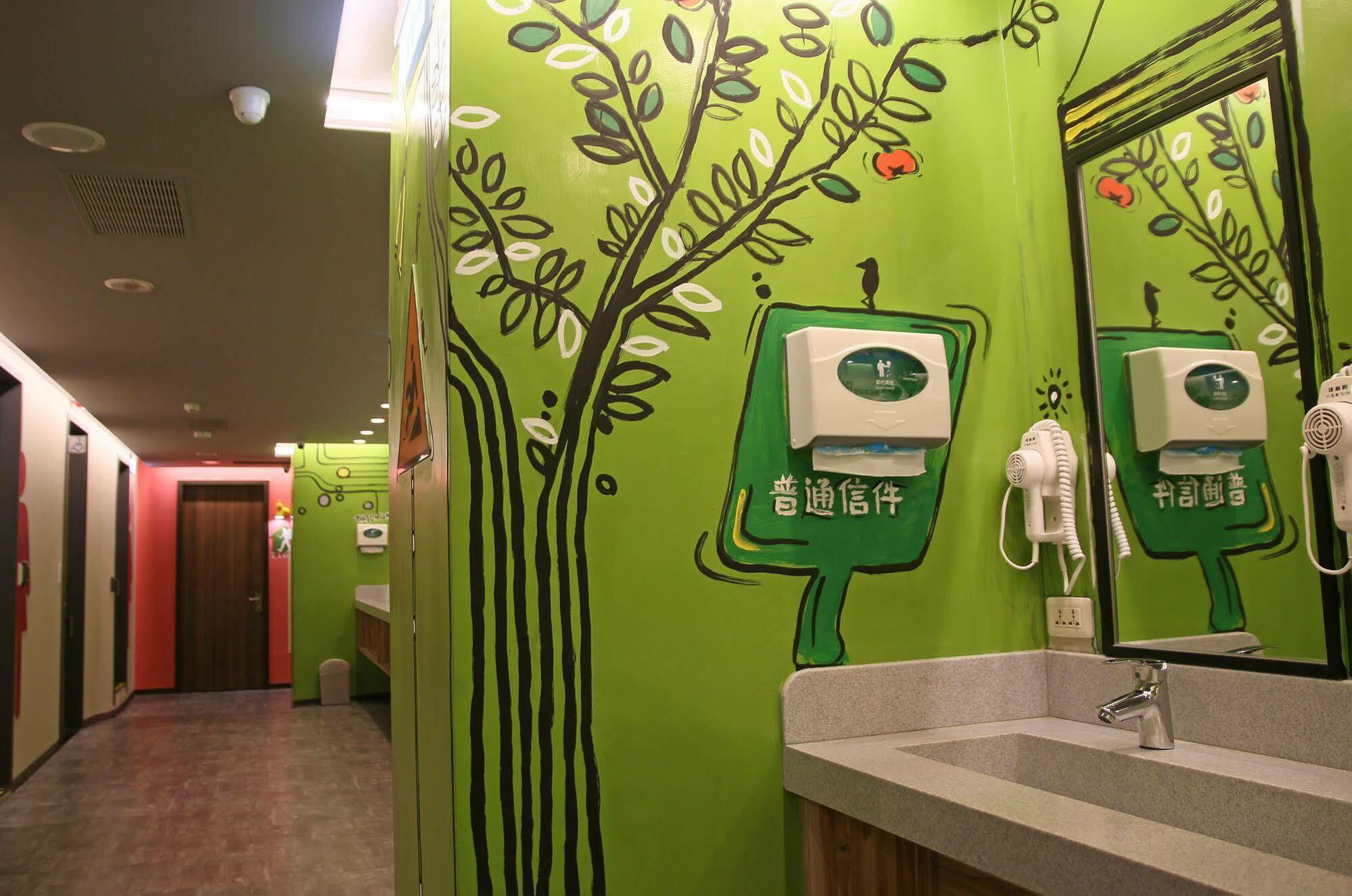 Backpackers Hostel - Taipei Changchun Exterior foto
